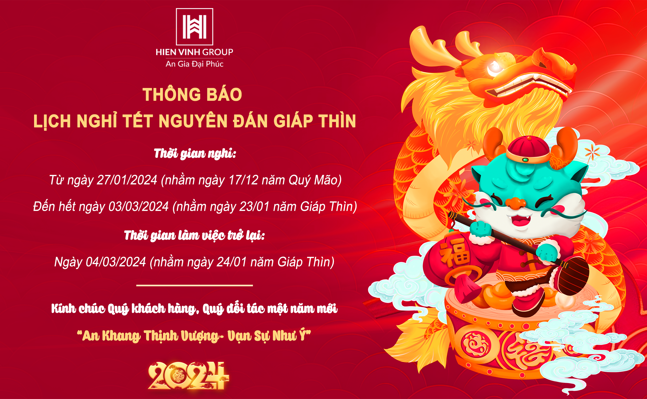 THÔNG BÁO LỊCH NGHỈ TẾT NGUYÊN ĐÁN GIÁP THÌN 2024