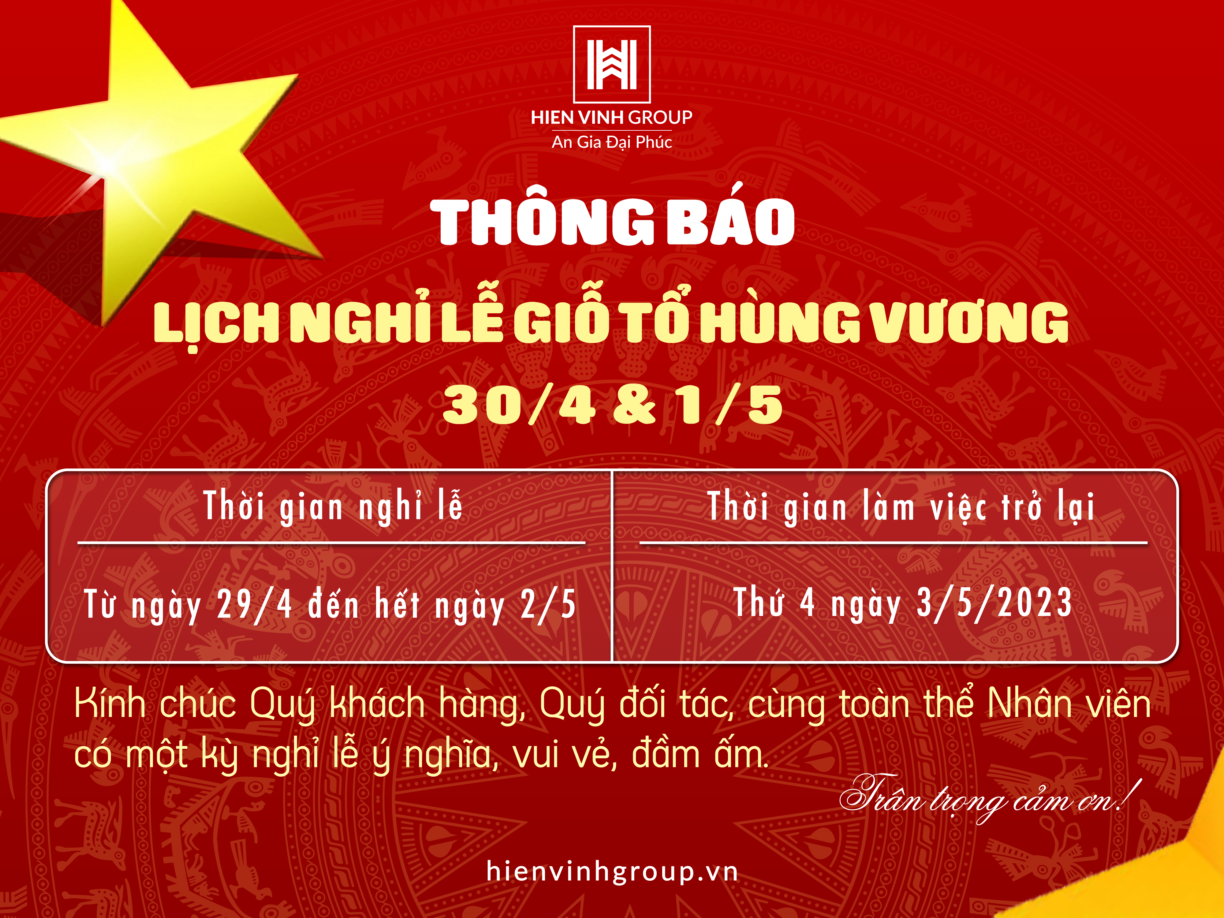 THÔNG BÁO LỊCH NGHỈ LỄ GIỔ TỔ HÙNG VƯƠNG - 30/4 & 1/5